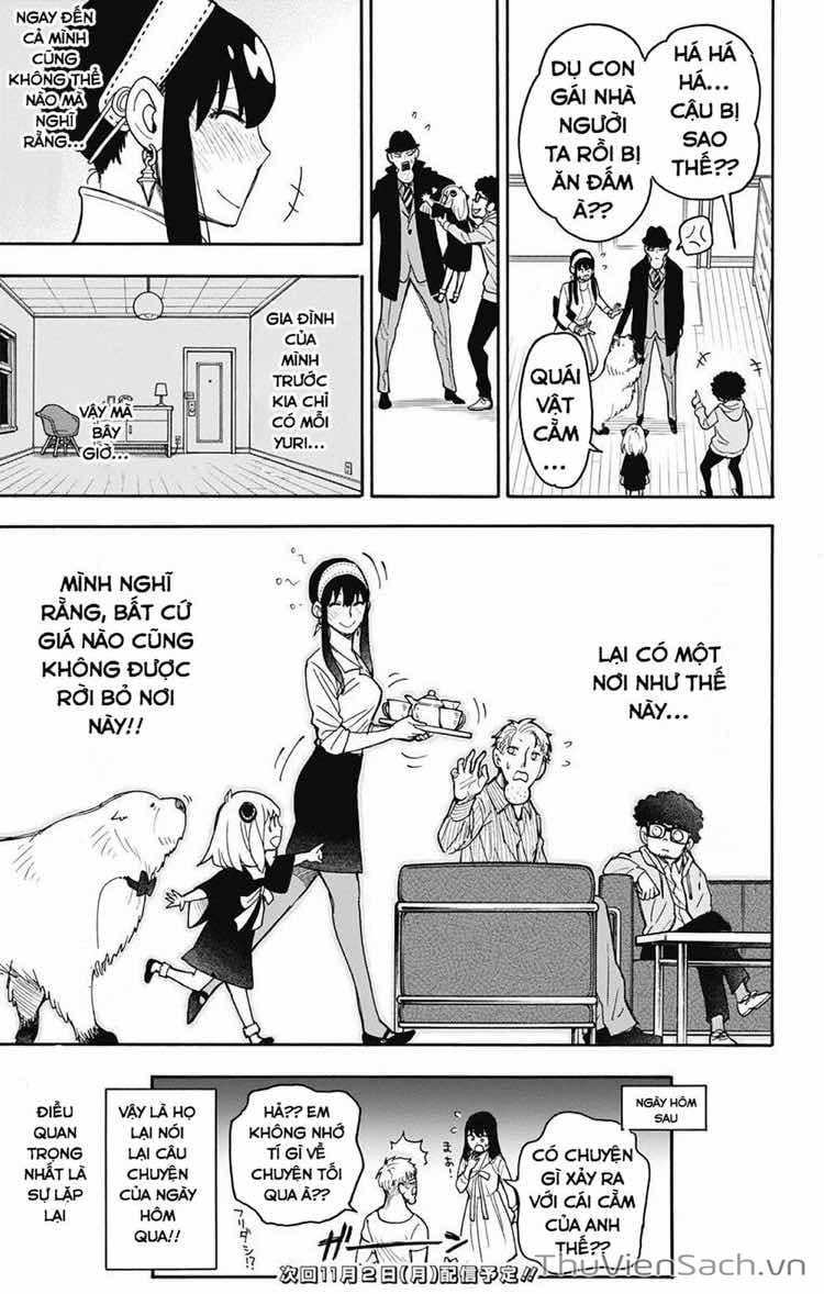 Truyện Tranh Gia Đình Điệp Viên - Spy X Family trang 5