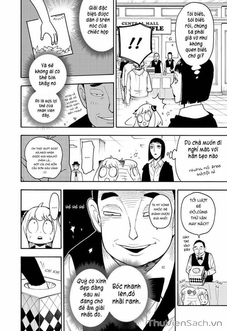 Truyện Tranh Gia Đình Điệp Viên - Spy X Family trang 5