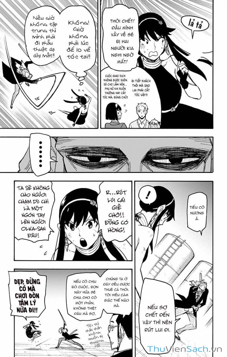 Truyện Tranh Gia Đình Điệp Viên - Spy X Family trang 5