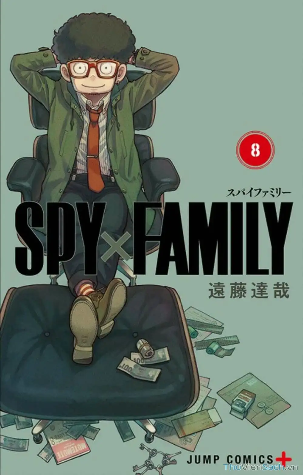 Truyện Tranh Gia Đình Điệp Viên - Spy X Family trang 5