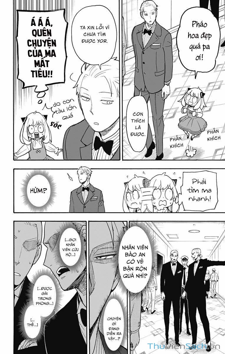 Truyện Tranh Gia Đình Điệp Viên - Spy X Family trang 5