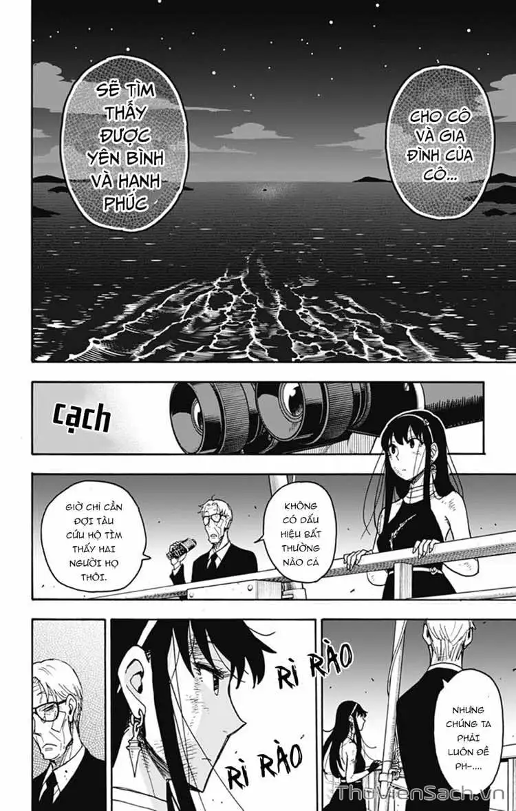 Truyện Tranh Gia Đình Điệp Viên - Spy X Family trang 5