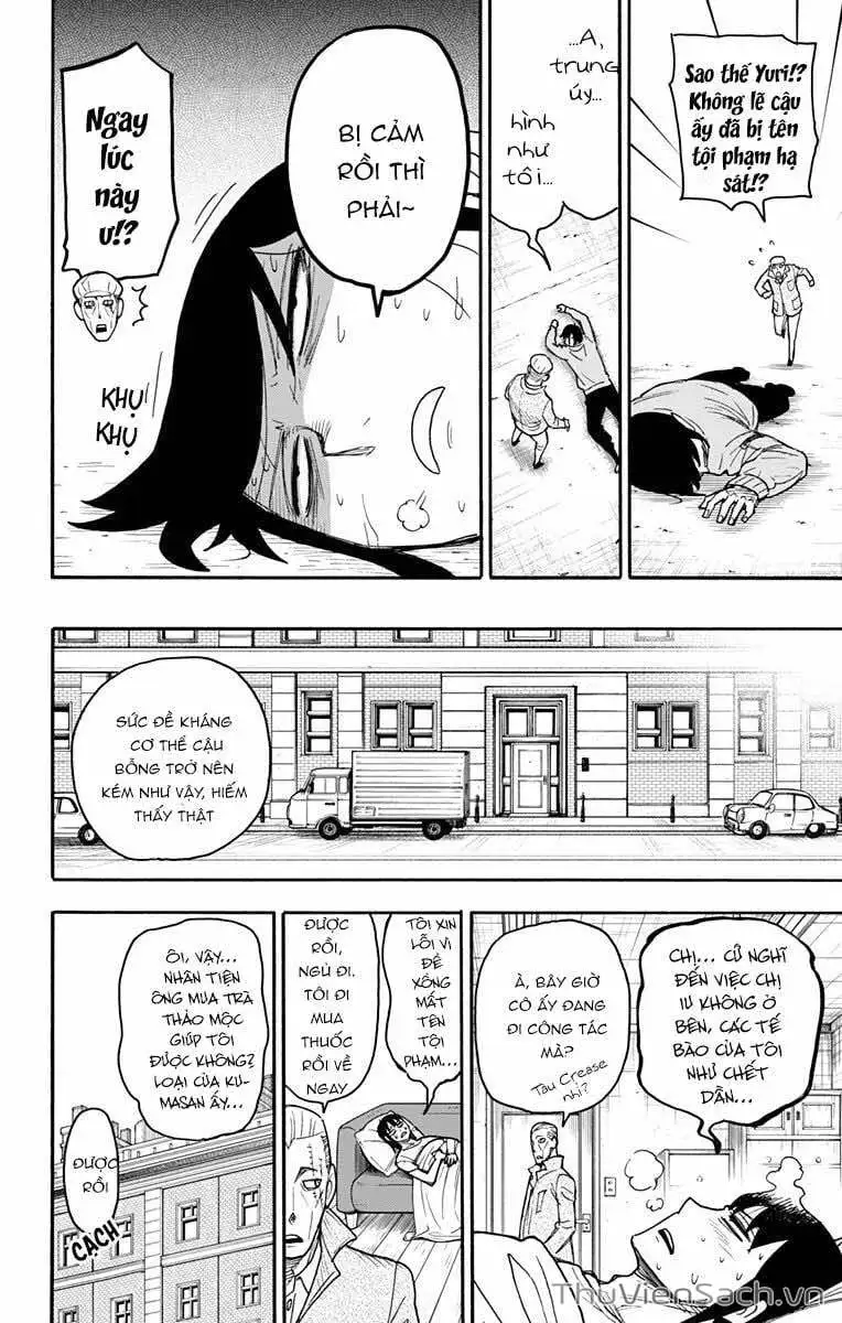 Truyện Tranh Gia Đình Điệp Viên - Spy X Family trang 5