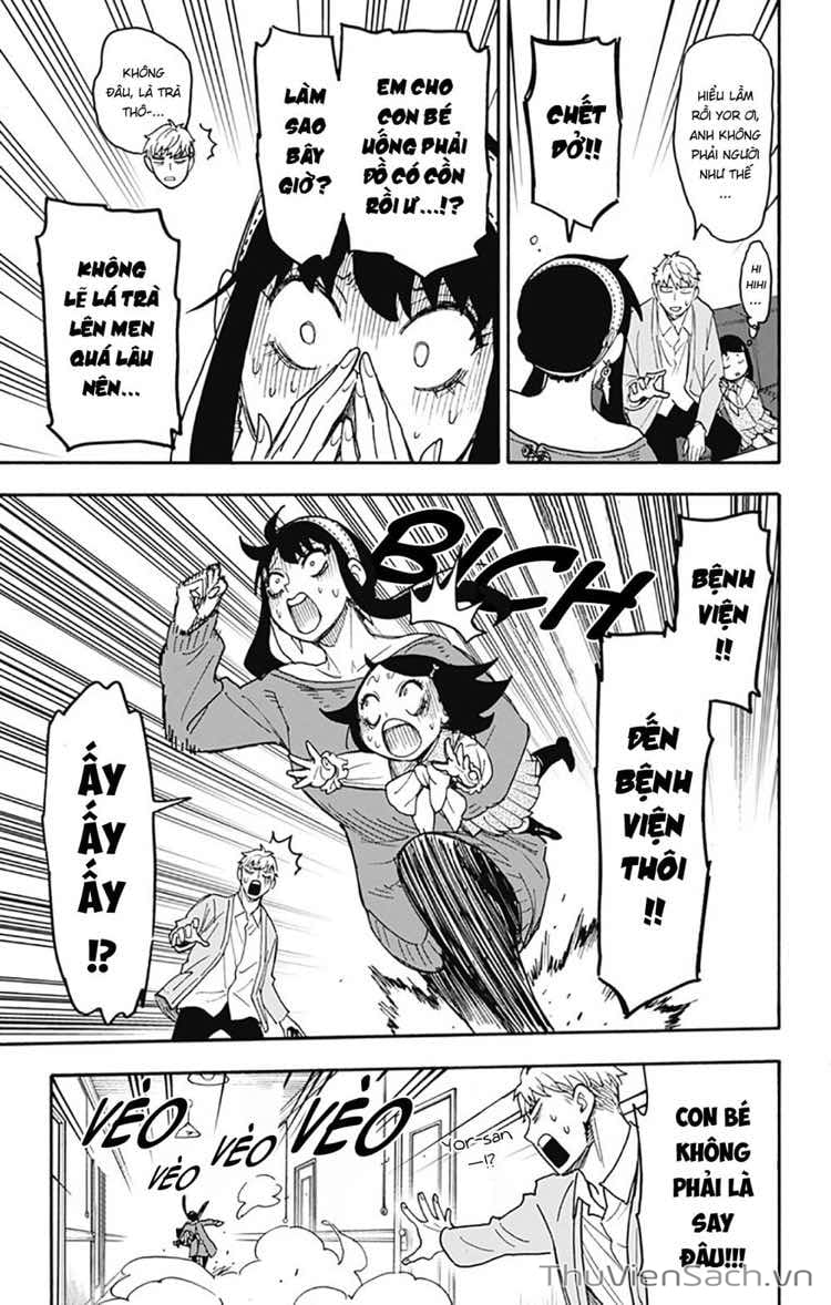 Truyện Tranh Gia Đình Điệp Viên - Spy X Family trang 5