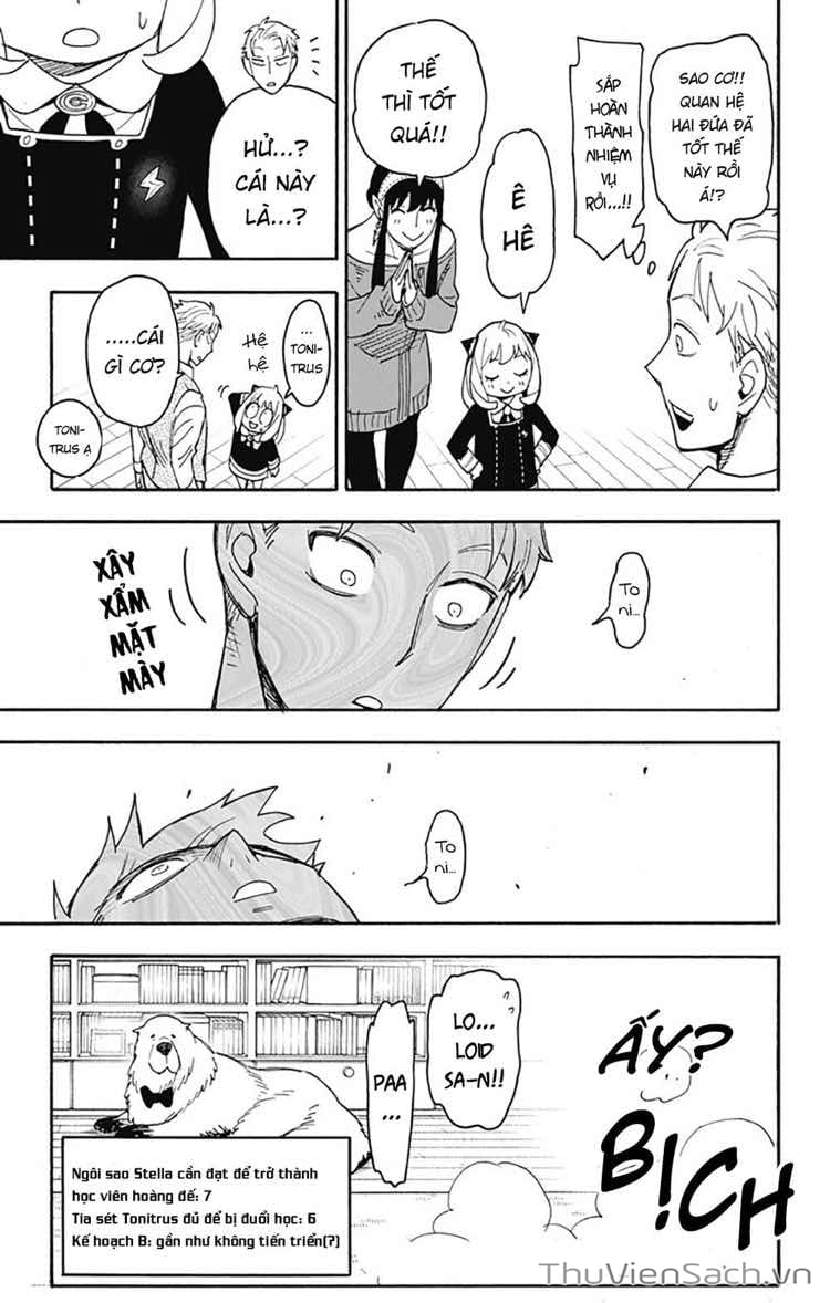 Truyện Tranh Gia Đình Điệp Viên - Spy X Family trang 5