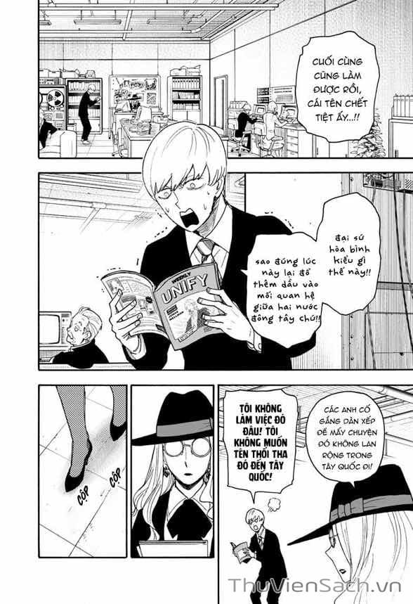 Truyện Tranh Gia Đình Điệp Viên - Spy X Family trang 5