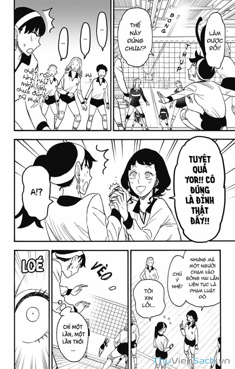 Truyện Tranh Gia Đình Điệp Viên - Spy X Family trang 5