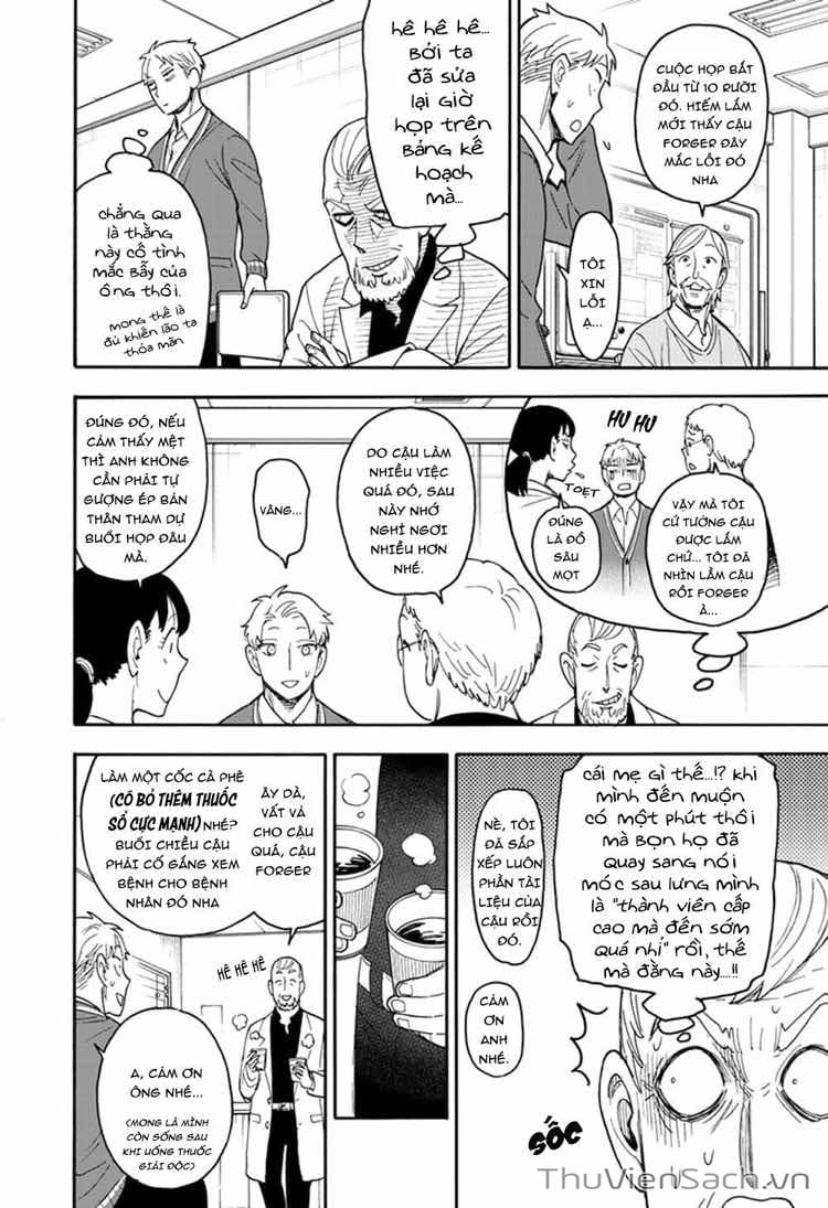 Truyện Tranh Gia Đình Điệp Viên - Spy X Family trang 5