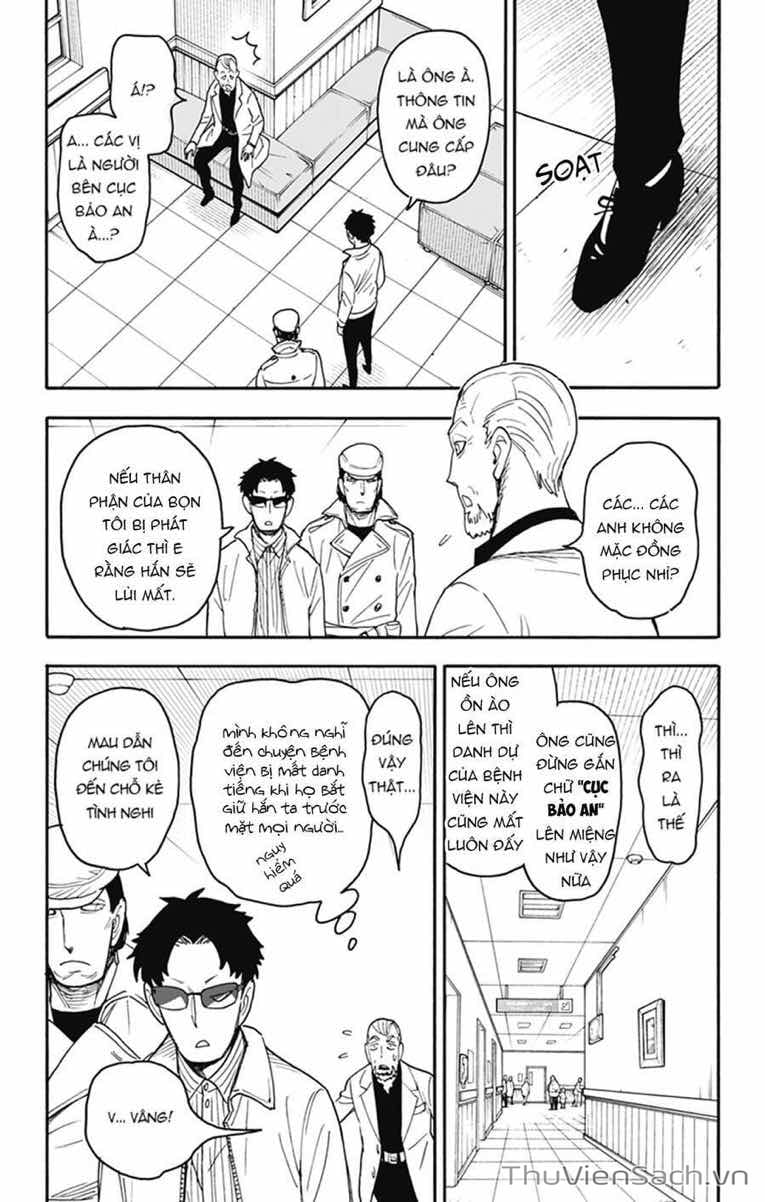 Truyện Tranh Gia Đình Điệp Viên - Spy X Family trang 5