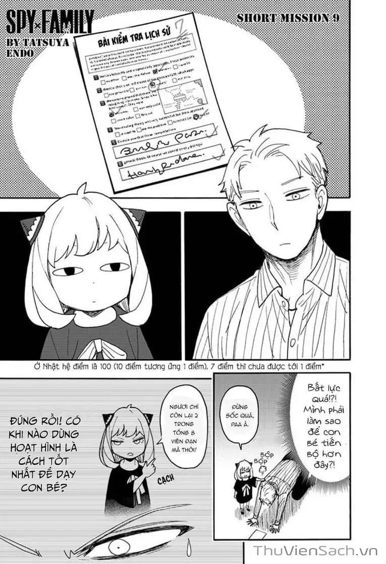 Truyện Tranh Gia Đình Điệp Viên - Spy X Family trang 5