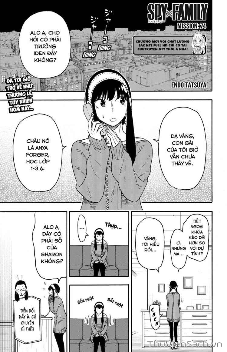 Truyện Tranh Gia Đình Điệp Viên - Spy X Family trang 5