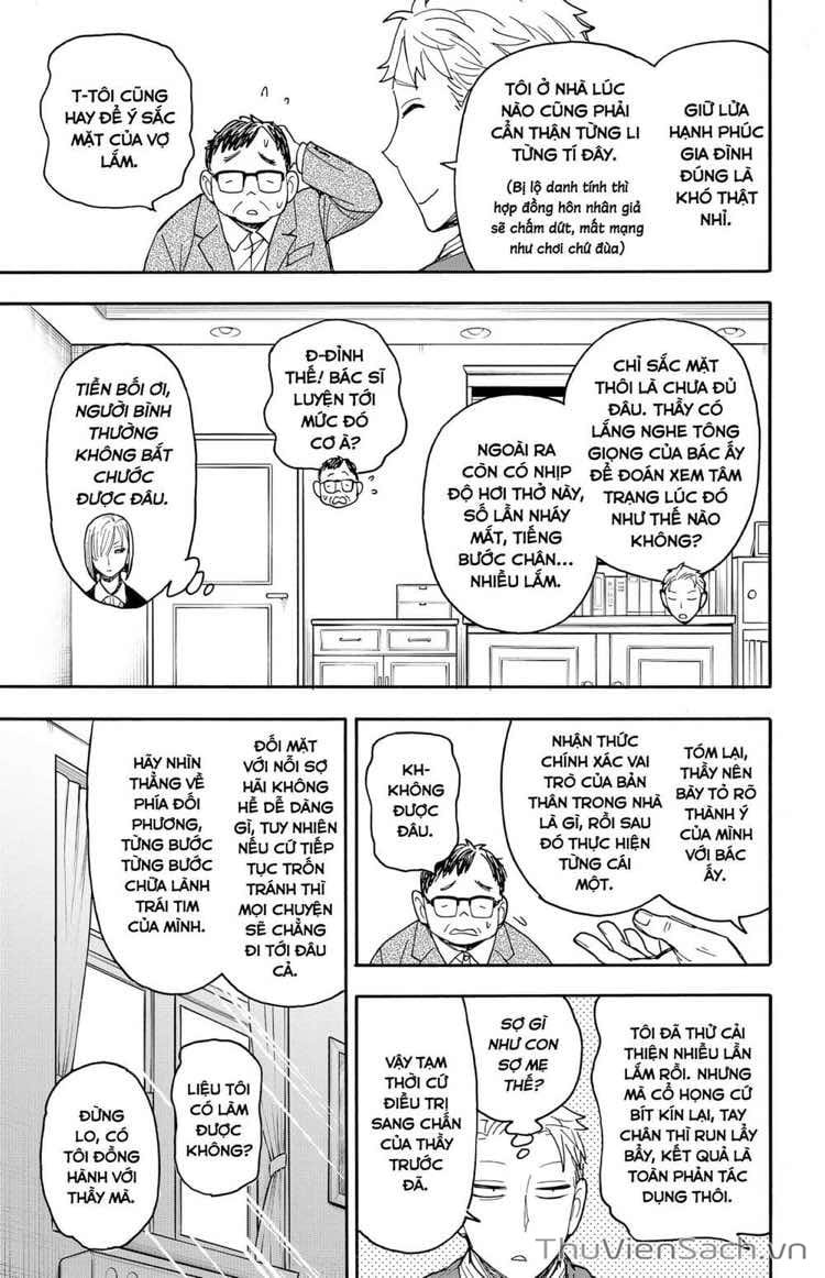 Truyện Tranh Gia Đình Điệp Viên - Spy X Family trang 5