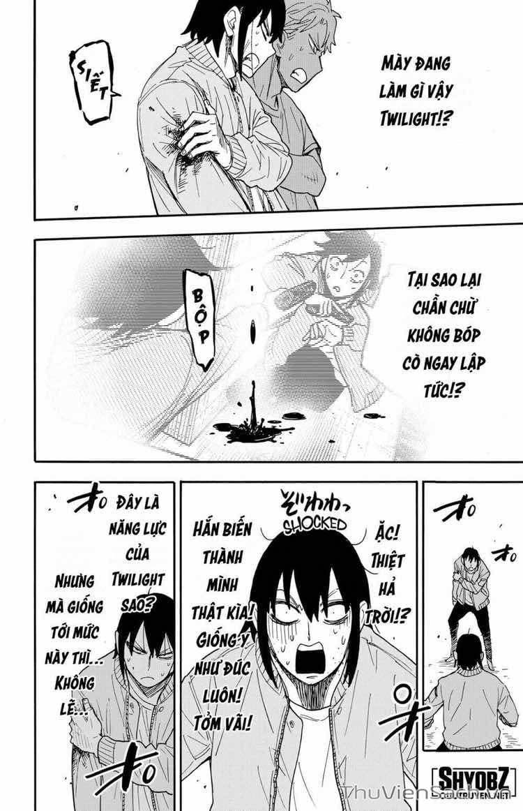 Truyện Tranh Gia Đình Điệp Viên - Spy X Family trang 5