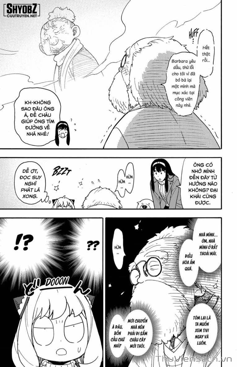 Truyện Tranh Gia Đình Điệp Viên - Spy X Family trang 5