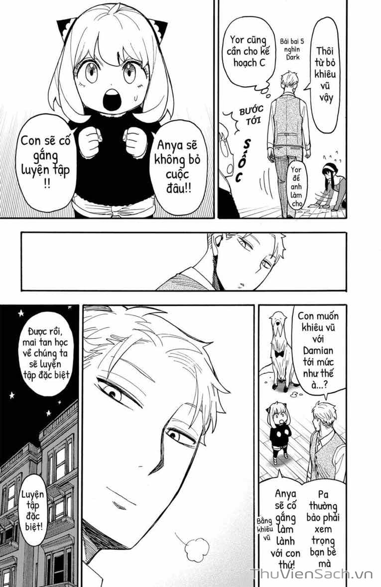 Truyện Tranh Gia Đình Điệp Viên - Spy X Family trang 5