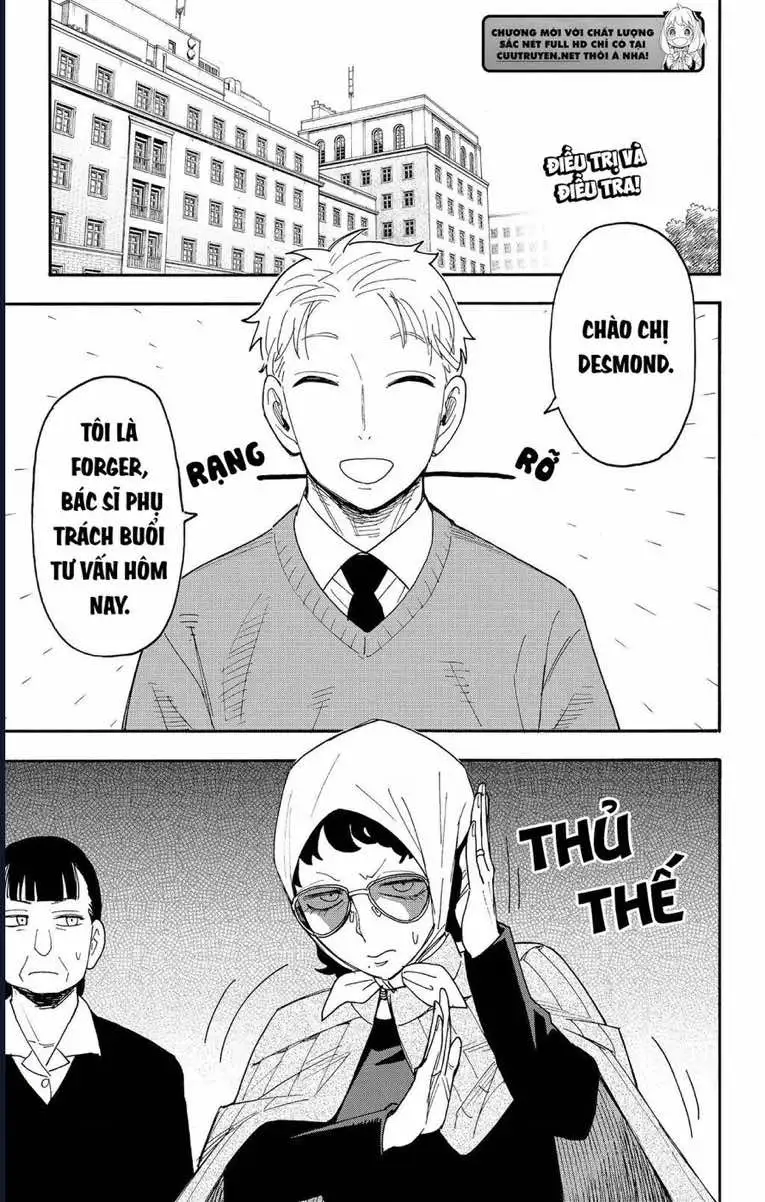 Truyện Tranh Gia Đình Điệp Viên - Spy X Family trang 5