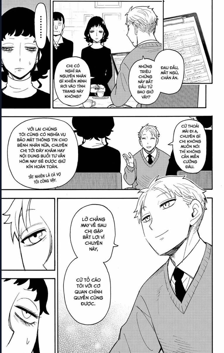 Truyện Tranh Gia Đình Điệp Viên - Spy X Family trang 5