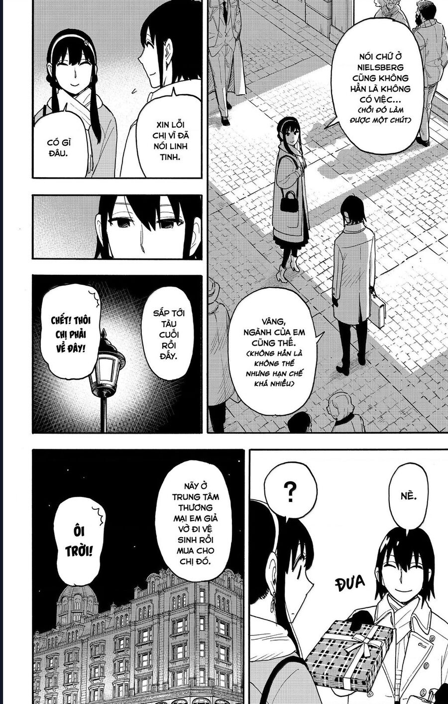 Truyện Tranh Gia Đình Điệp Viên - Spy X Family trang 5