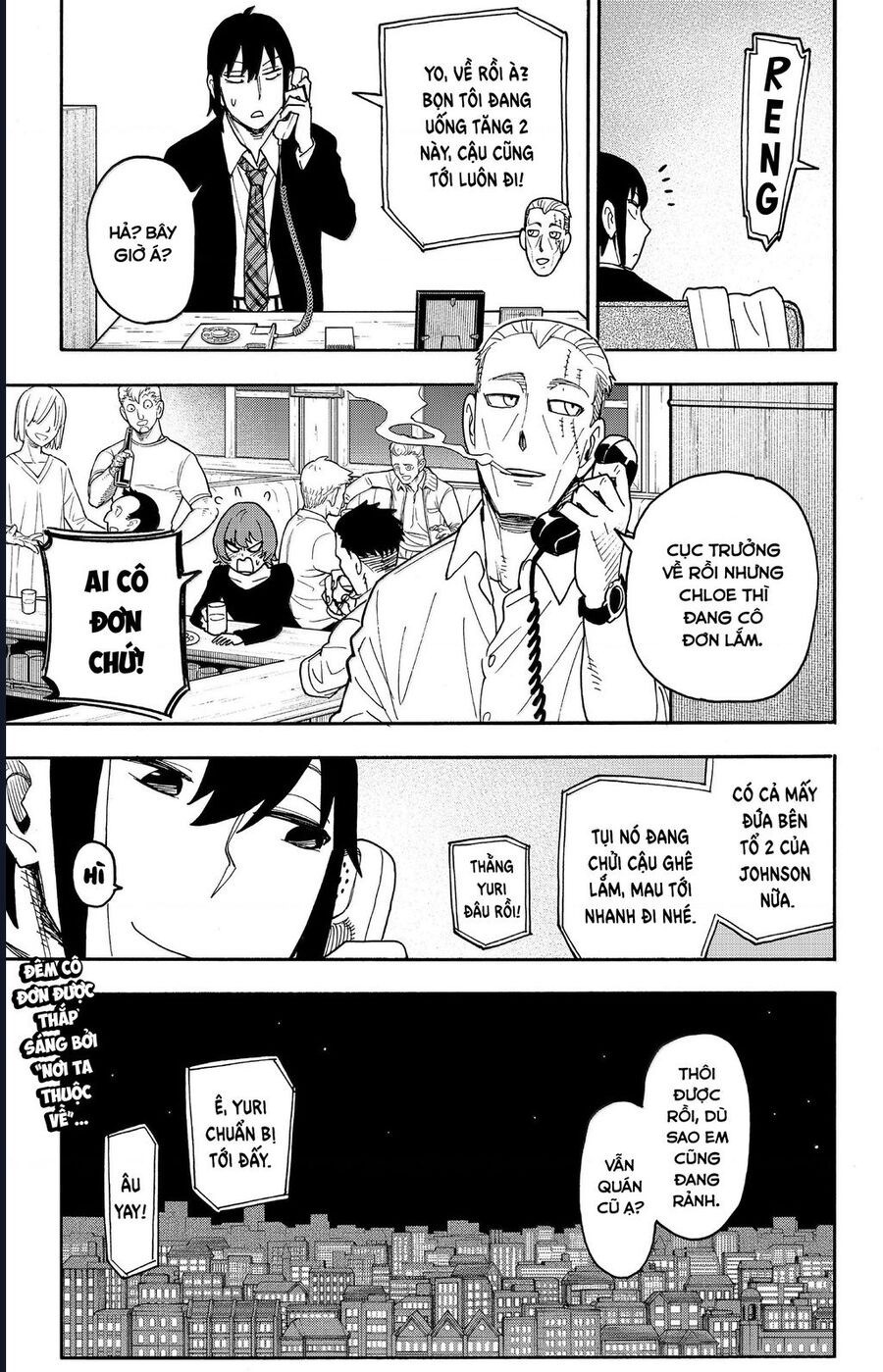 Truyện Tranh Gia Đình Điệp Viên - Spy X Family trang 5