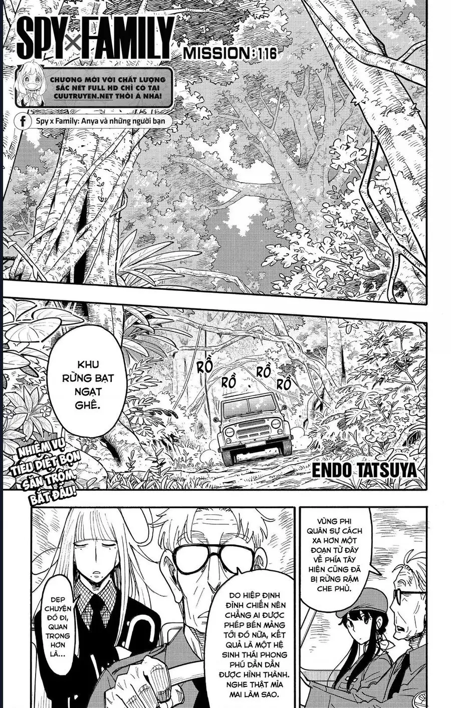 Truyện Tranh Gia Đình Điệp Viên - Spy X Family trang 5