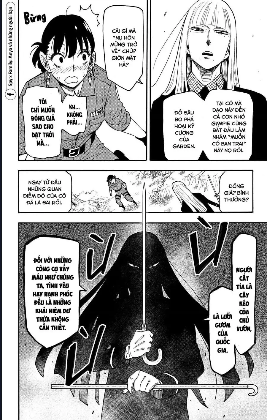 Truyện Tranh Gia Đình Điệp Viên - Spy X Family trang 5