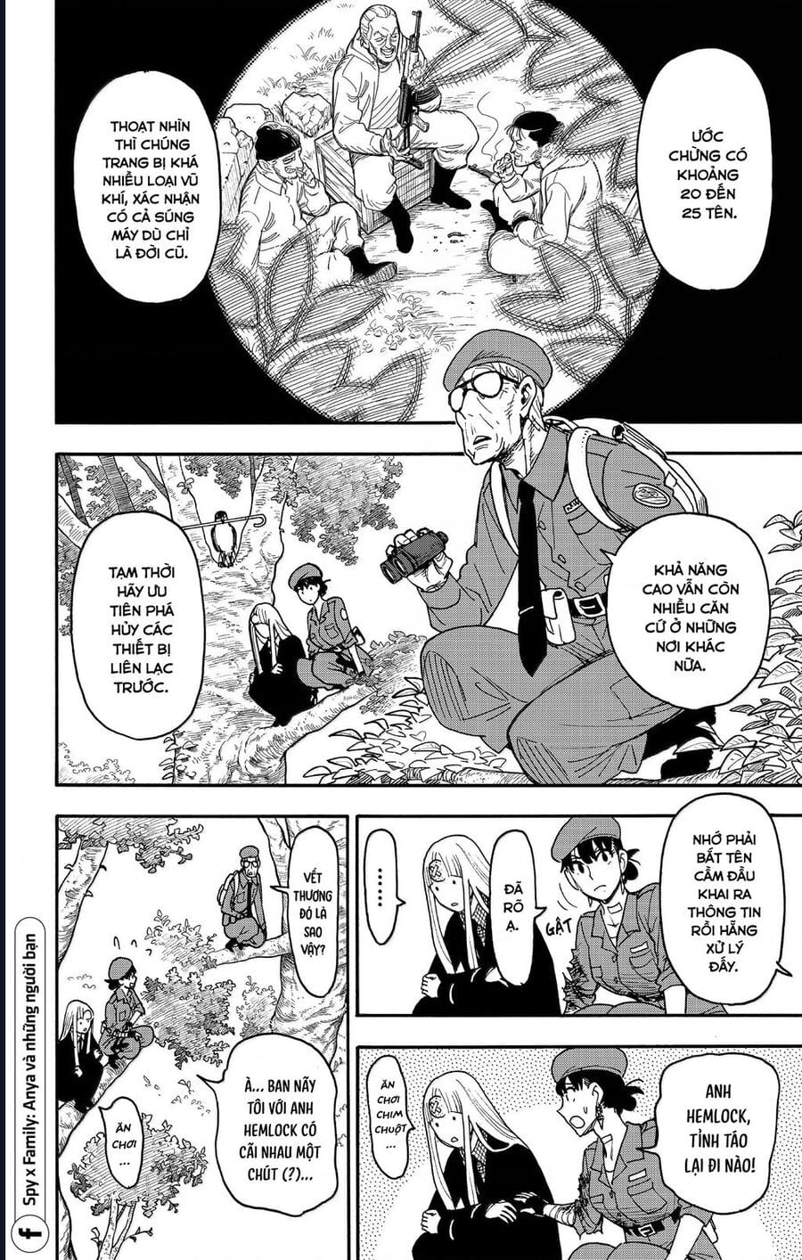Truyện Tranh Gia Đình Điệp Viên - Spy X Family trang 5