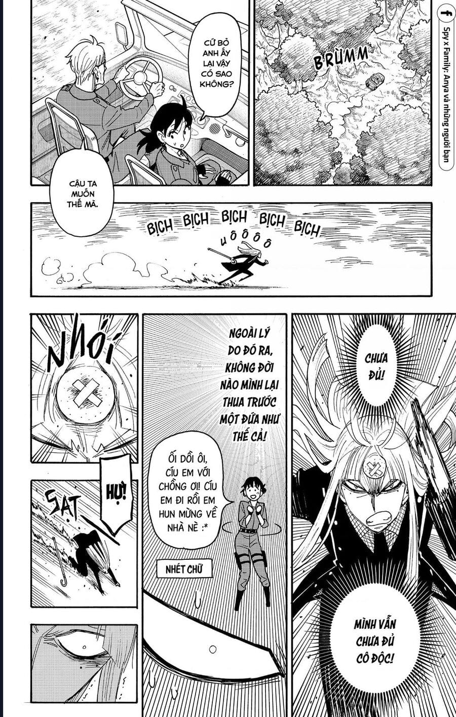 Truyện Tranh Gia Đình Điệp Viên - Spy X Family trang 5