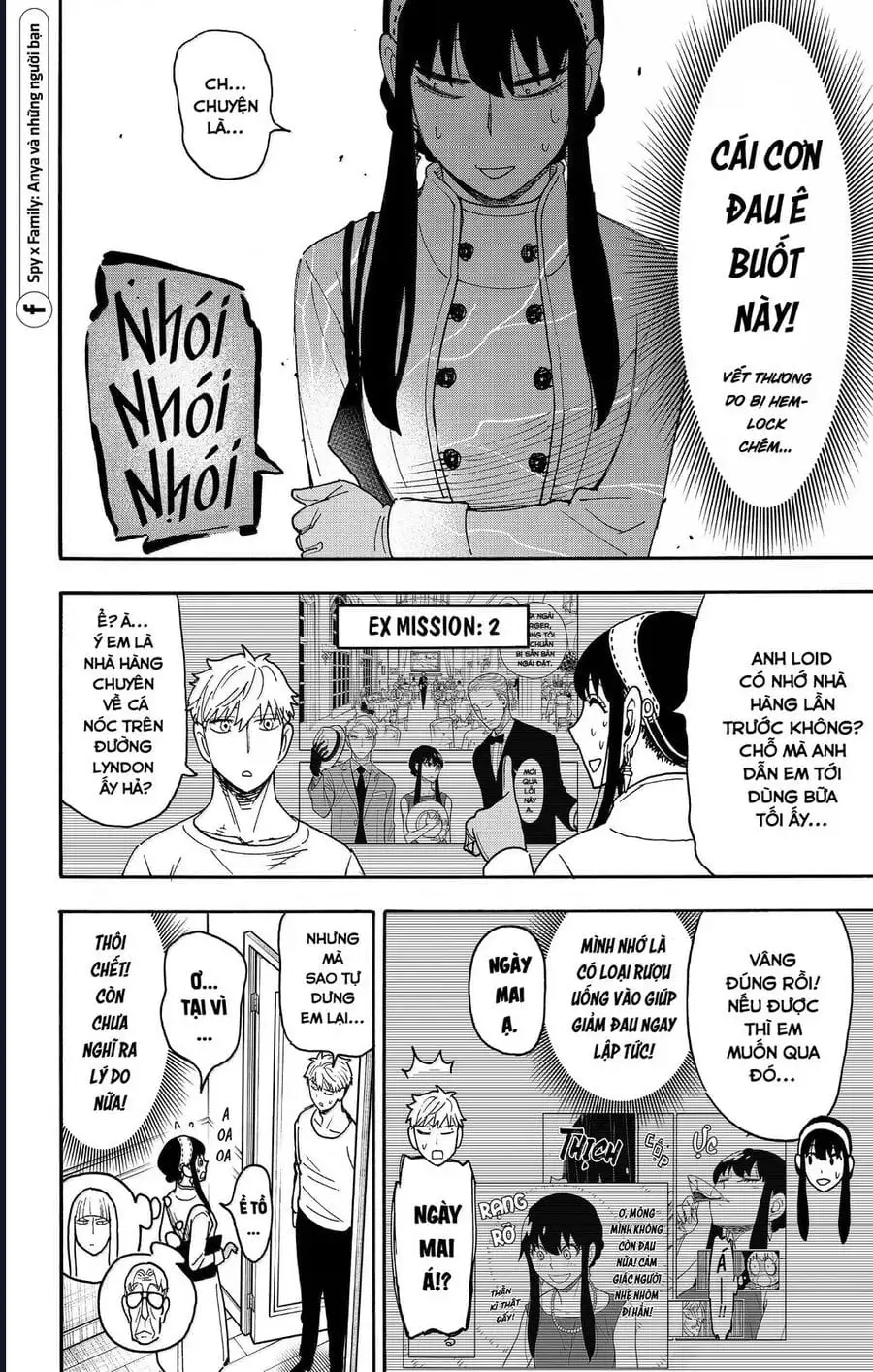 Truyện Tranh Gia Đình Điệp Viên - Spy X Family trang 5