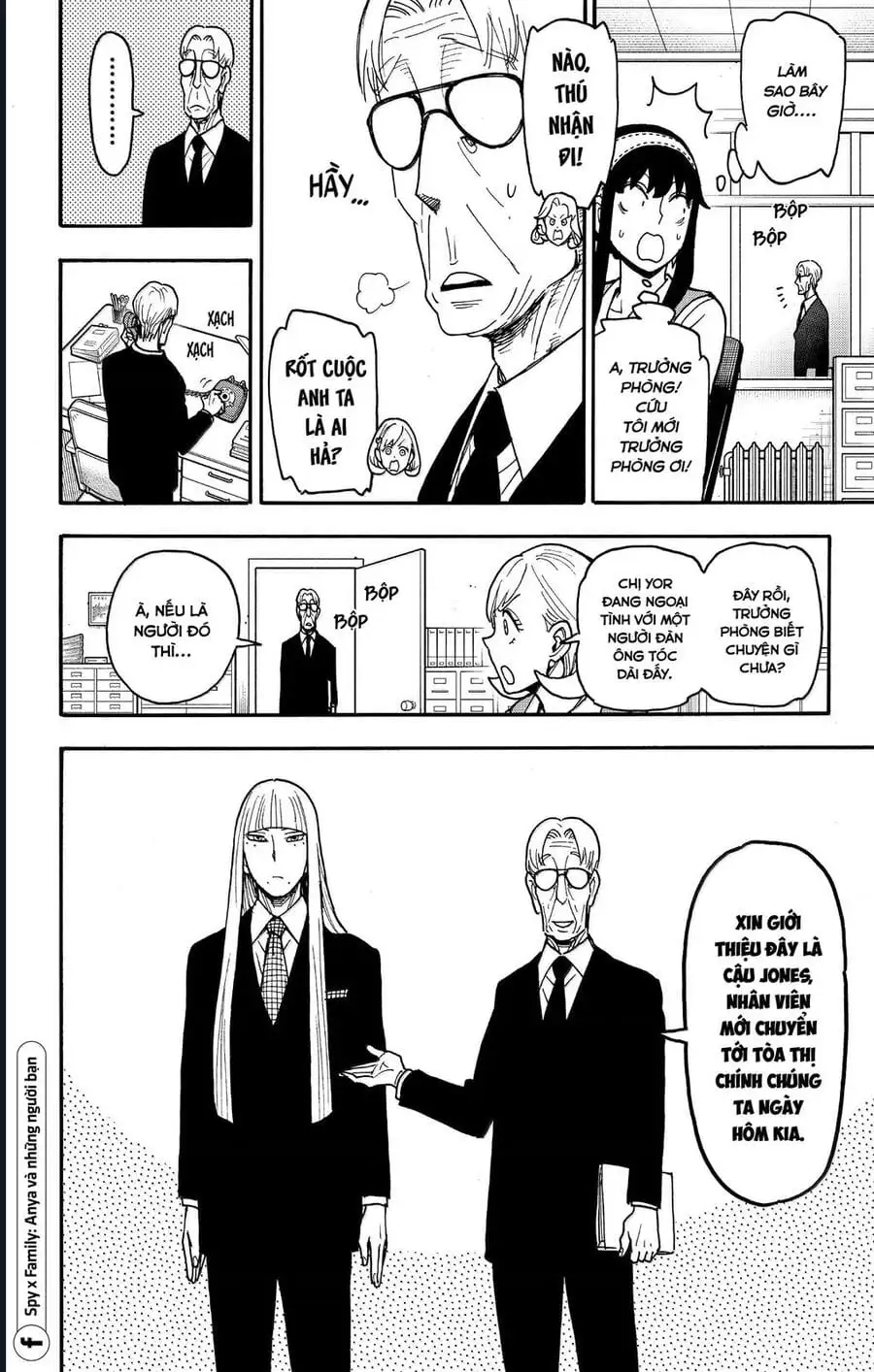 Truyện Tranh Gia Đình Điệp Viên - Spy X Family trang 5