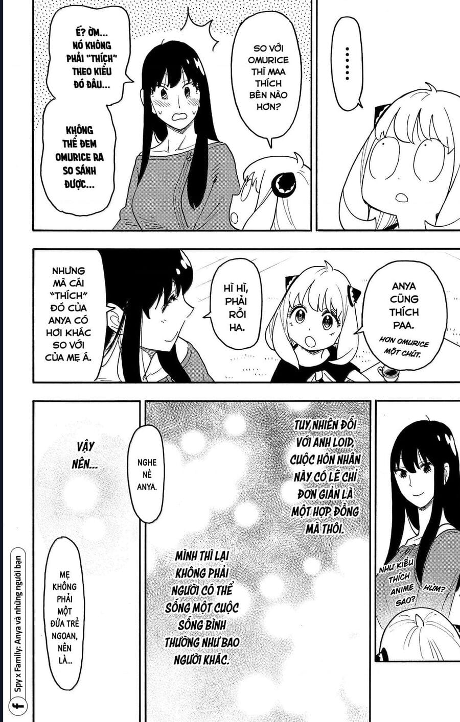 Truyện Tranh Gia Đình Điệp Viên - Spy X Family trang 5