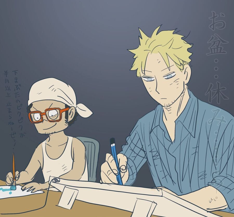 Truyện Tranh Gia Đình Điệp Viên - Spy X Family trang 5