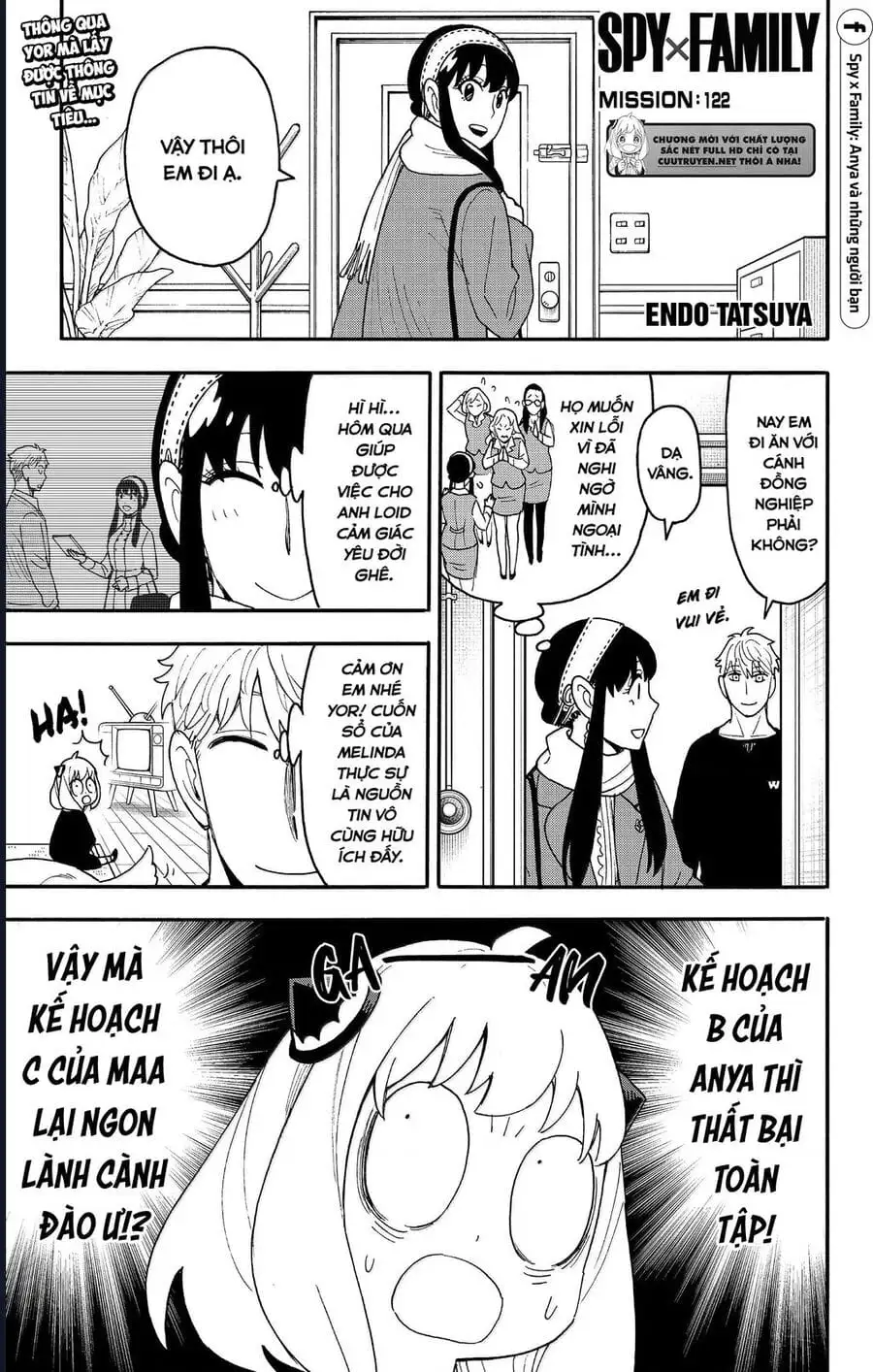 Truyện Tranh Gia Đình Điệp Viên - Spy X Family trang 5