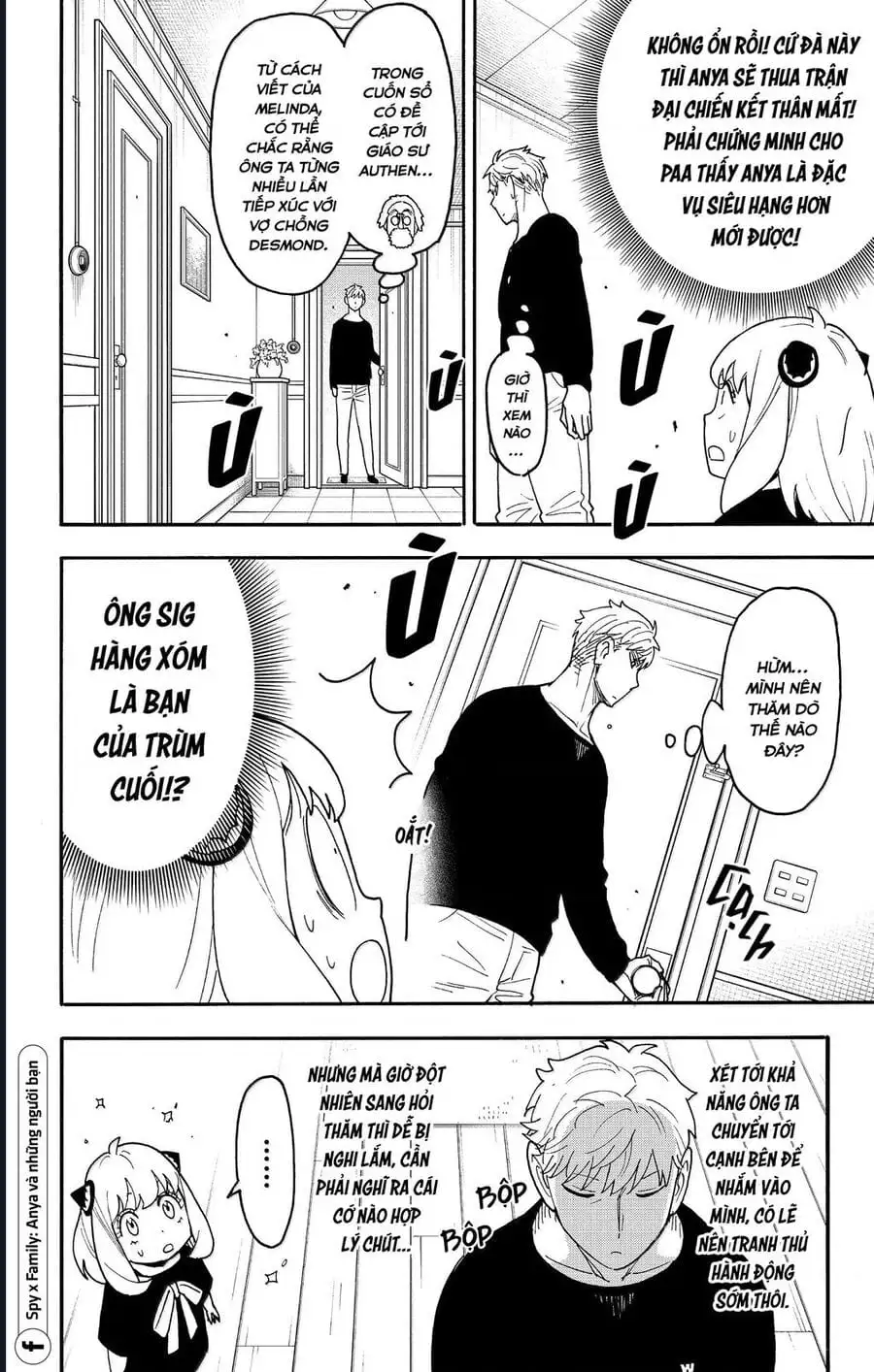 Truyện Tranh Gia Đình Điệp Viên - Spy X Family trang 5
