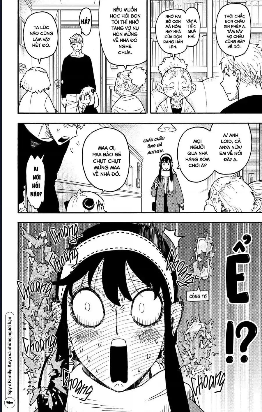 Truyện Tranh Gia Đình Điệp Viên - Spy X Family trang 5