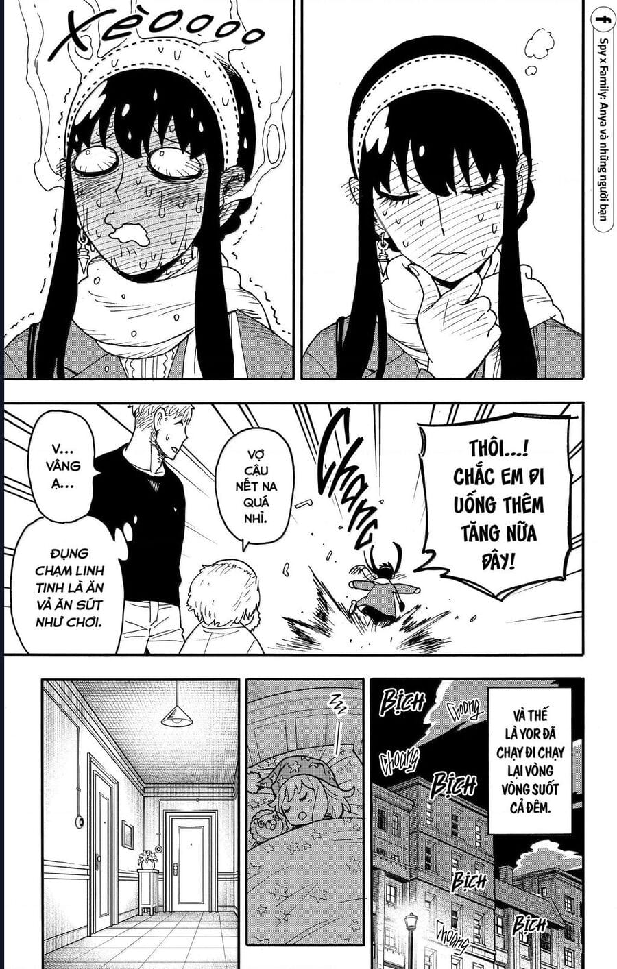 Truyện Tranh Gia Đình Điệp Viên - Spy X Family trang 5
