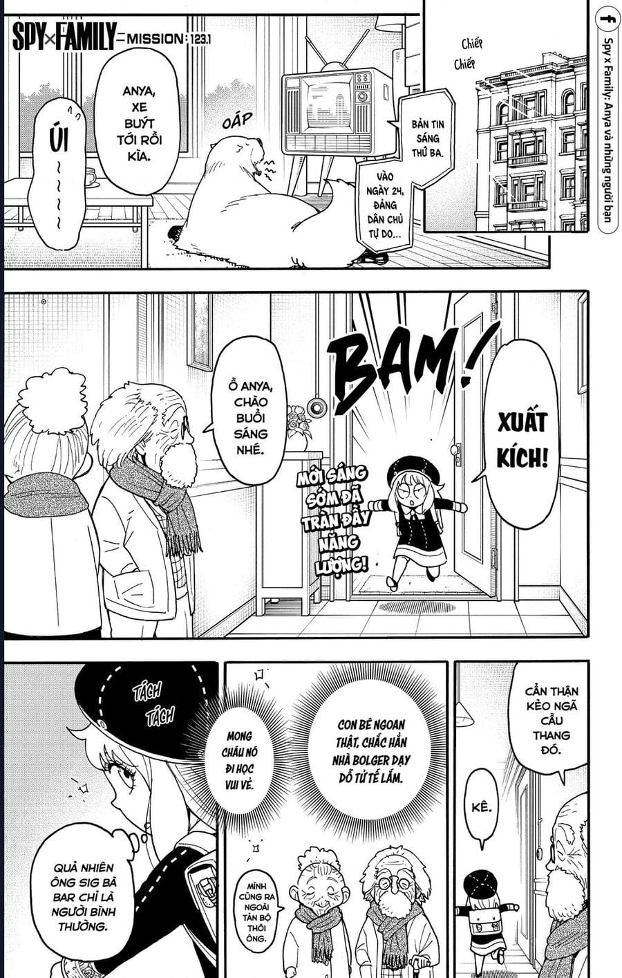 Truyện Tranh Gia Đình Điệp Viên - Spy X Family trang 5