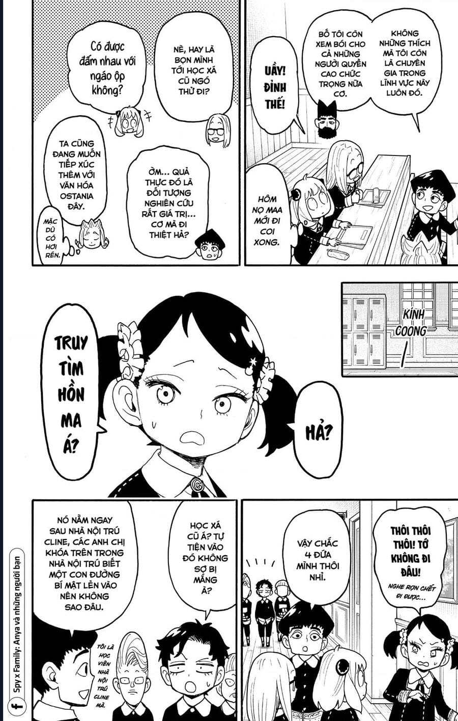 Truyện Tranh Gia Đình Điệp Viên - Spy X Family trang 5