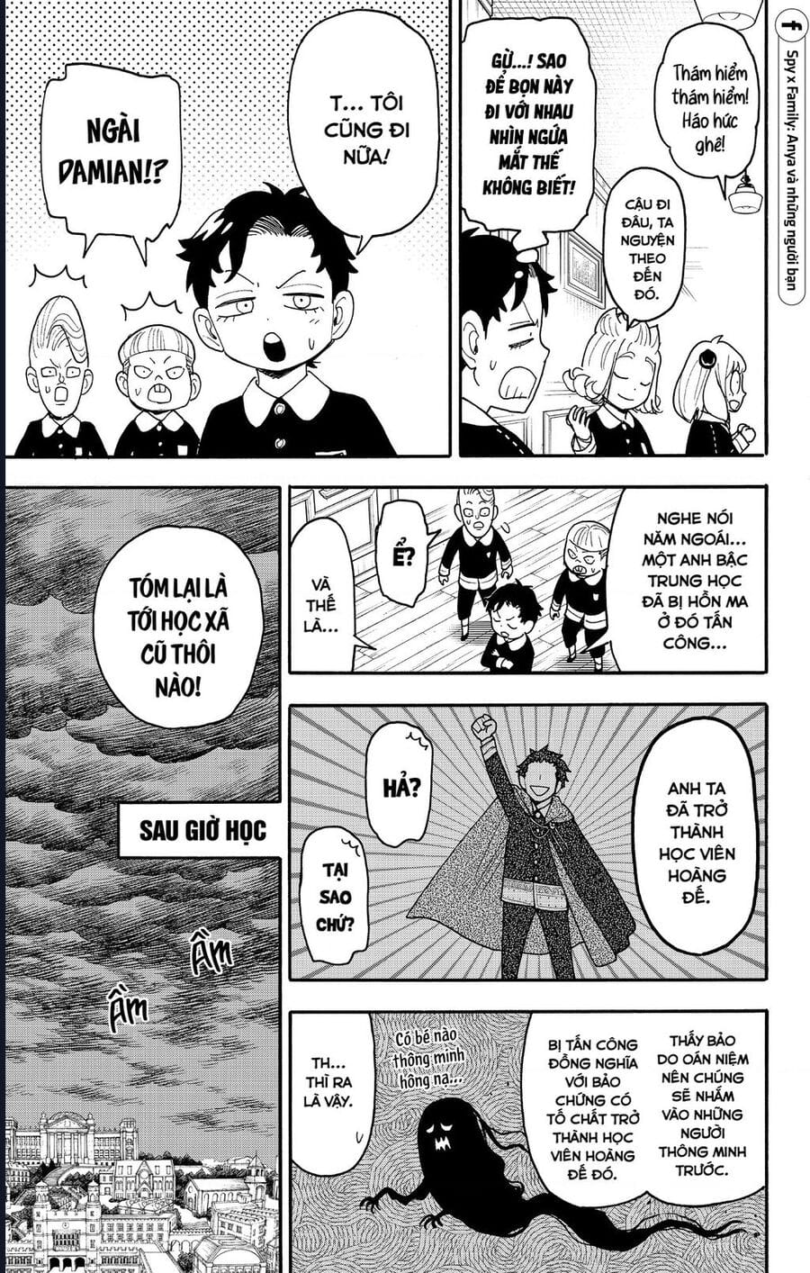 Truyện Tranh Gia Đình Điệp Viên - Spy X Family trang 5
