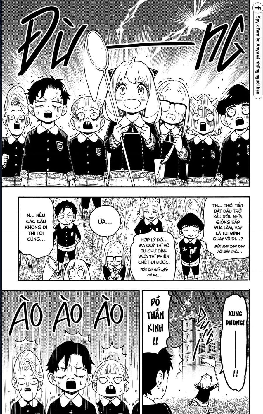 Truyện Tranh Gia Đình Điệp Viên - Spy X Family trang 5