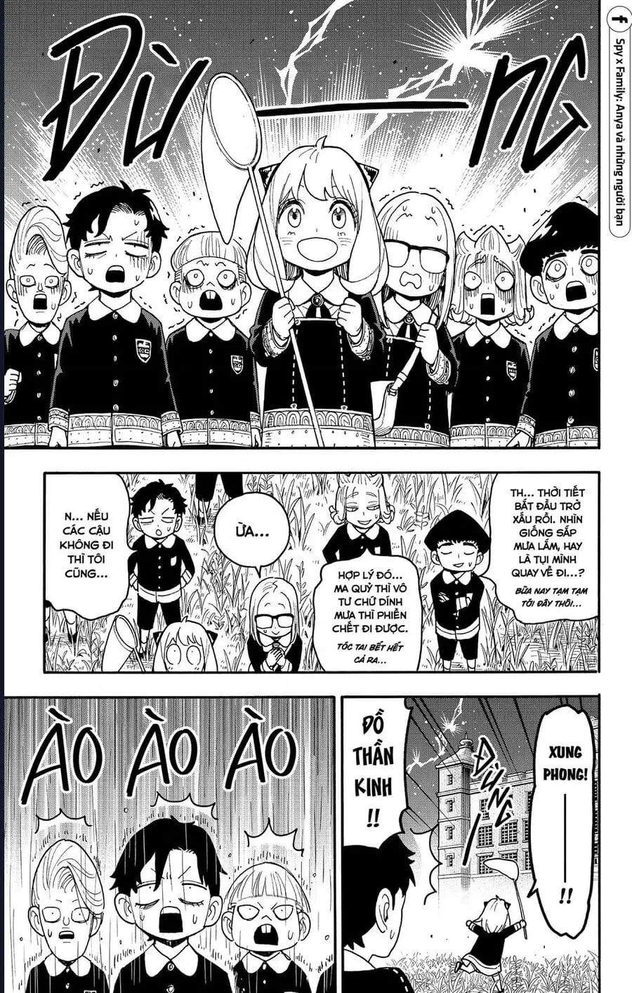 Truyện Tranh Gia Đình Điệp Viên - Spy X Family trang 5