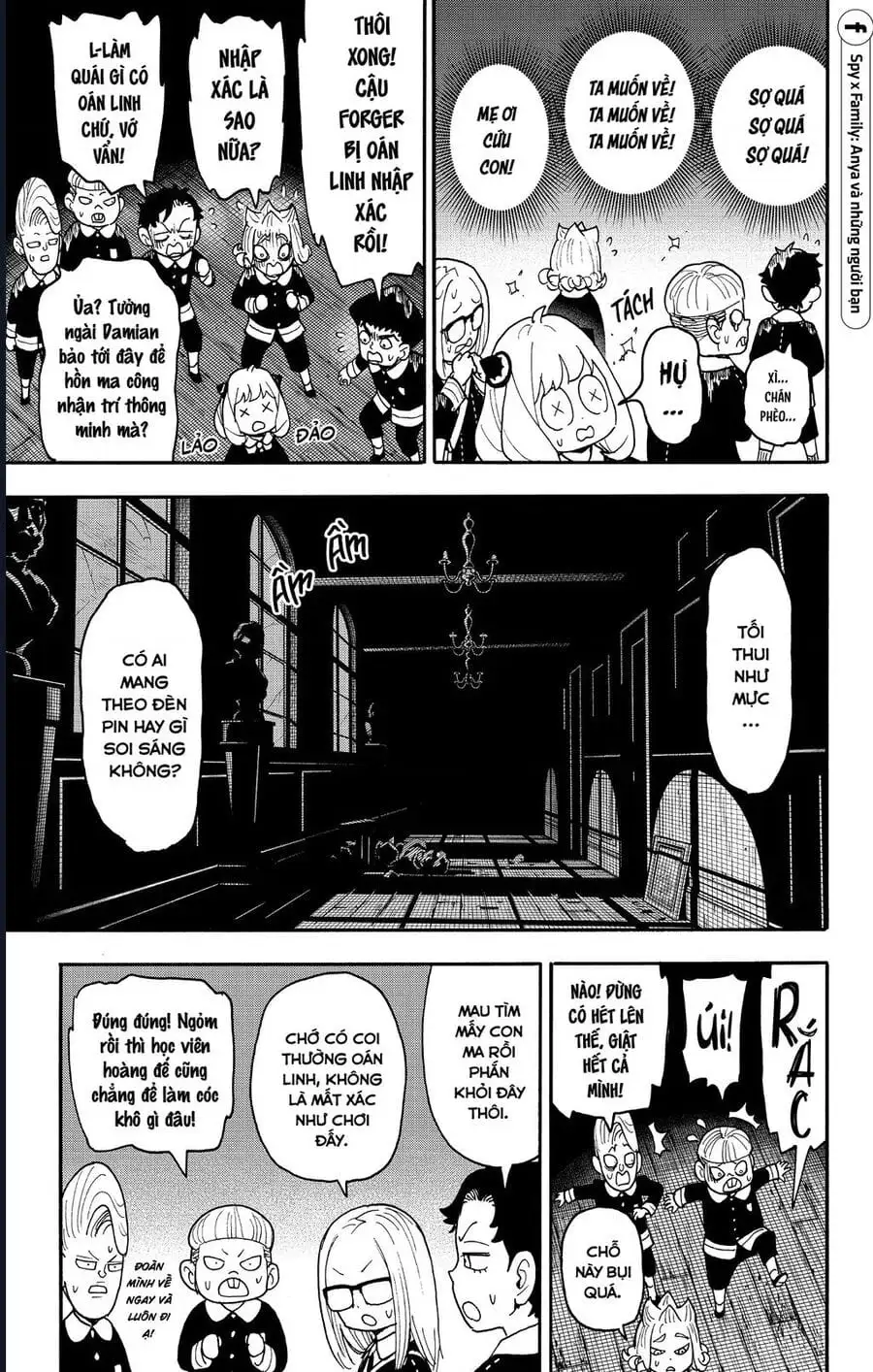 Truyện Tranh Gia Đình Điệp Viên - Spy X Family trang 5