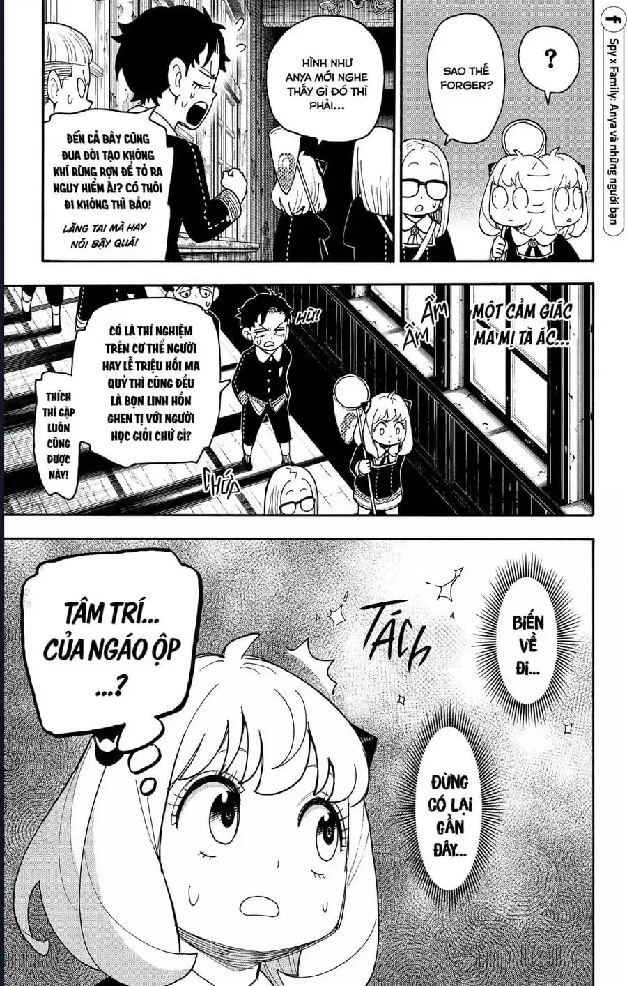 Truyện Tranh Gia Đình Điệp Viên - Spy X Family trang 5