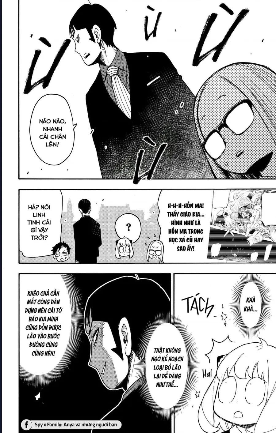 Truyện Tranh Gia Đình Điệp Viên - Spy X Family trang 5