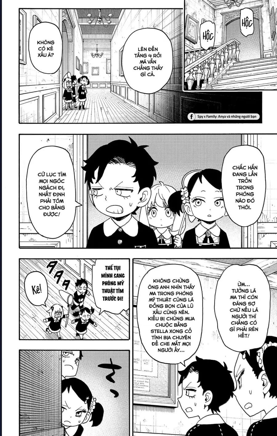Truyện Tranh Gia Đình Điệp Viên - Spy X Family trang 5