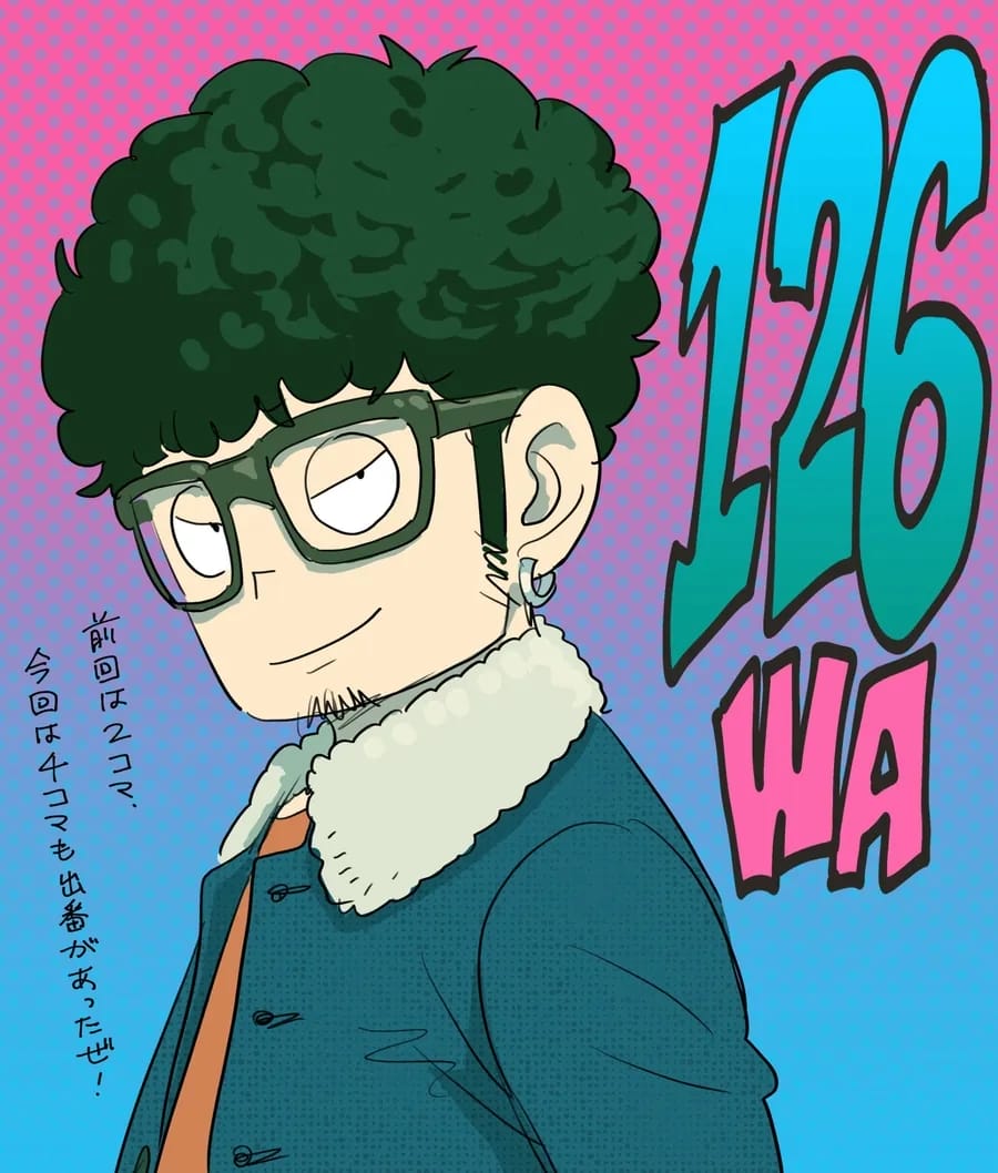 Truyện Tranh Gia Đình Điệp Viên - Spy X Family trang 5