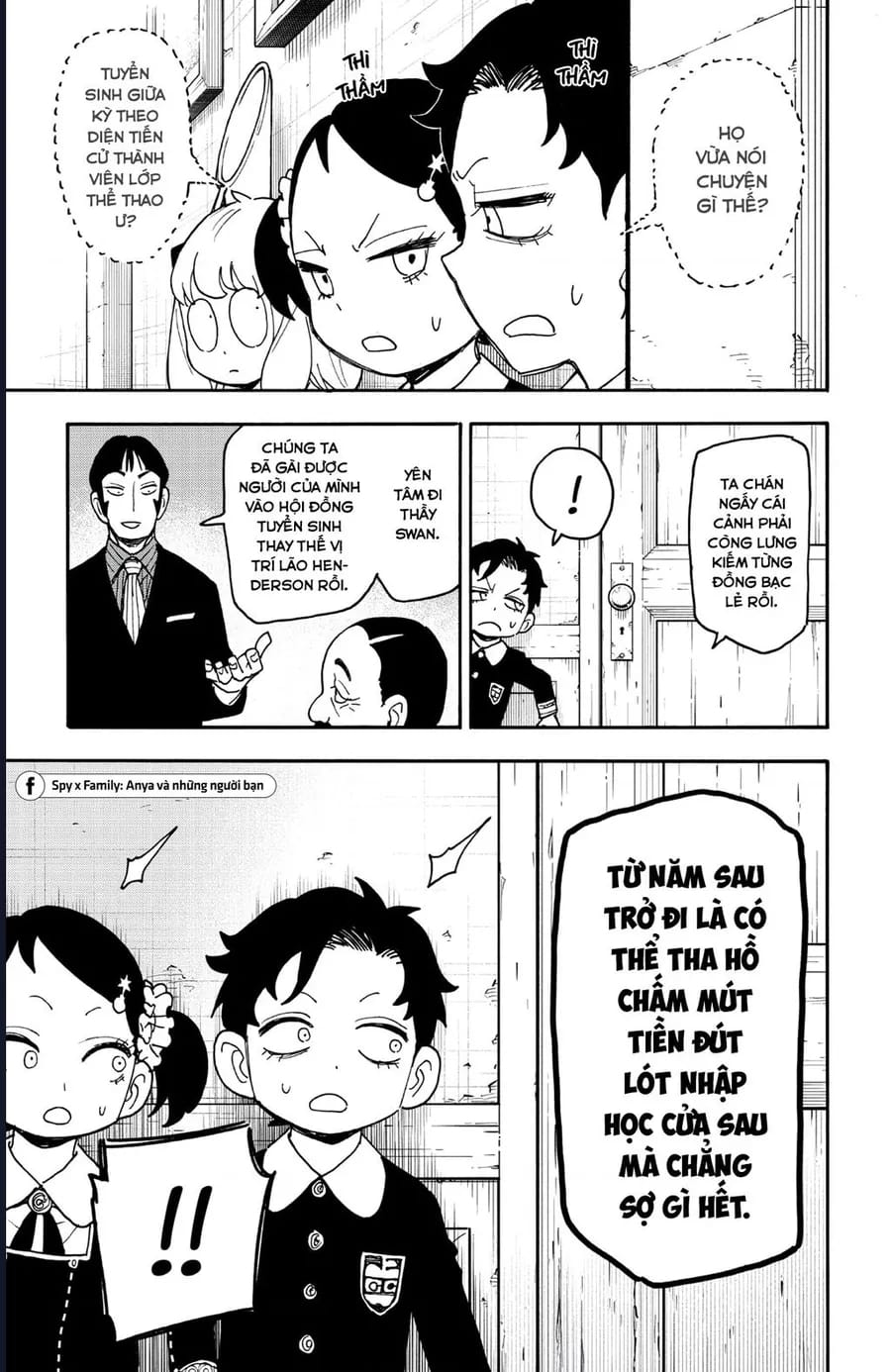 Truyện Tranh Gia Đình Điệp Viên - Spy X Family trang 5