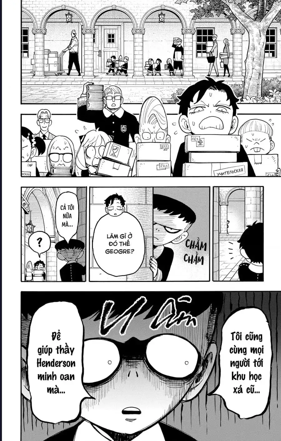 Truyện Tranh Gia Đình Điệp Viên - Spy X Family trang 5