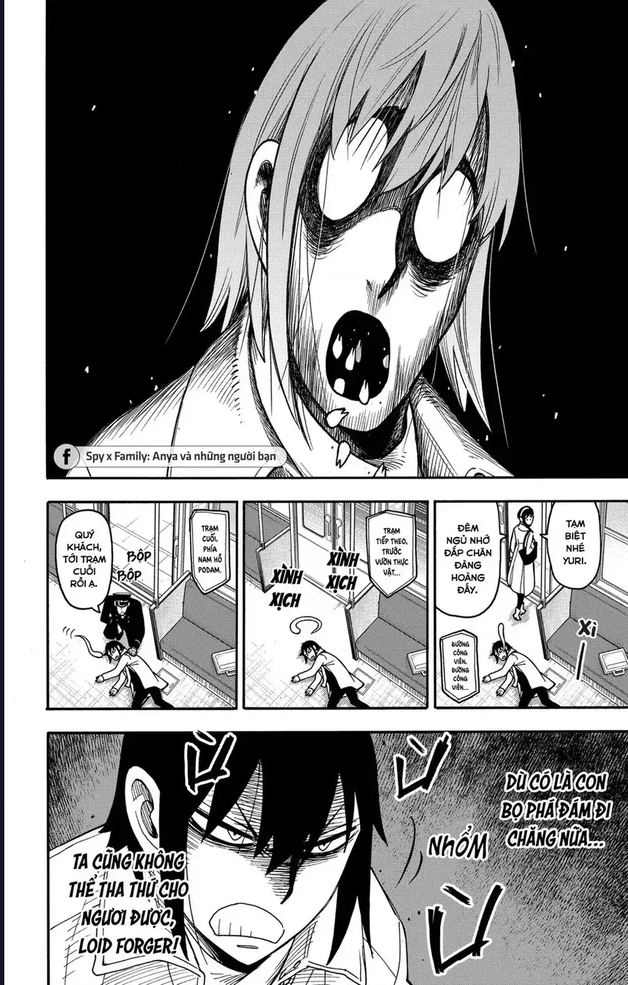 Truyện Tranh Gia Đình Điệp Viên - Spy X Family trang 5