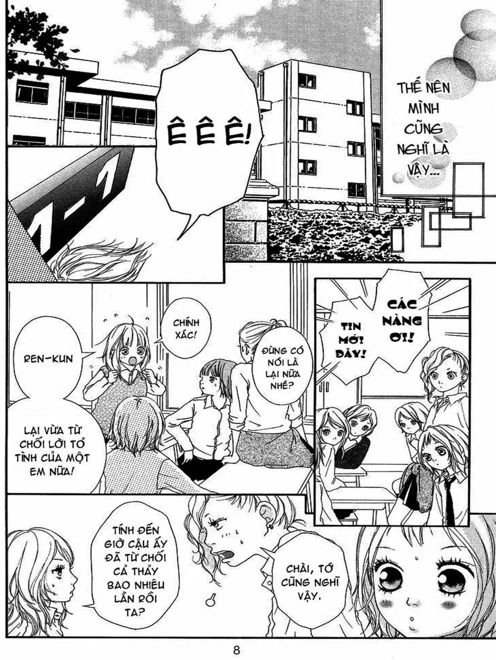 Truyện Tranh Tình Yêu Lấp Lánh - Strobe Edge trang 5