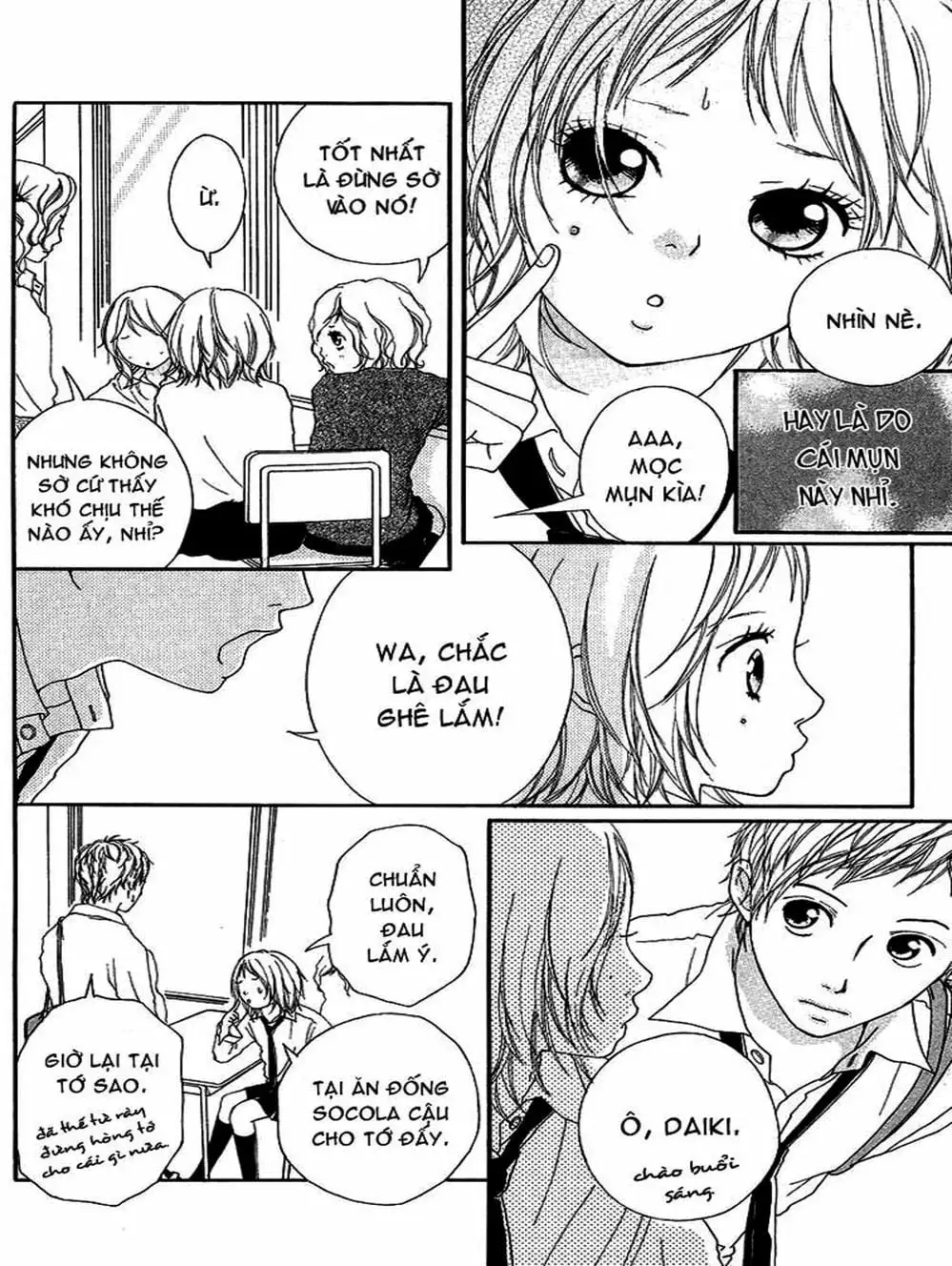 Truyện Tranh Tình Yêu Lấp Lánh - Strobe Edge trang 5